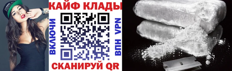 Виды наркоты Дрезна ГАШИШ  Alpha PVP  МЕФ  Канабис 