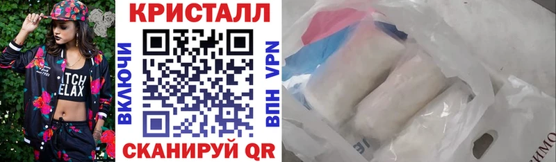 mega вход  Дрезна  Amphetamine Premium 