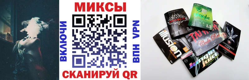 БУТИРАТ 99%  Дрезна 