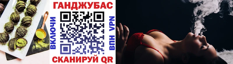 blacksprut зеркало Дрезна Печенье с ТГК марихуана