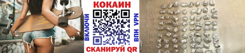 Cocaine Колумбийский Дрезна