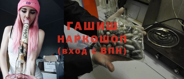 jwh Горняк
