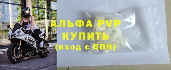 jwh Горняк