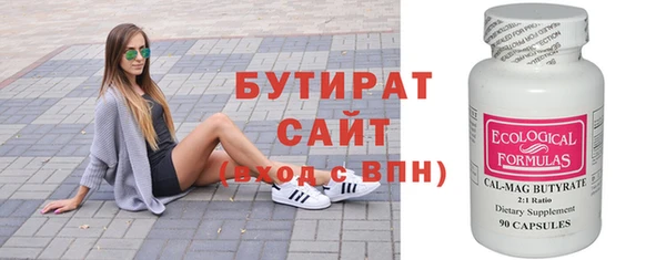 jwh Горняк