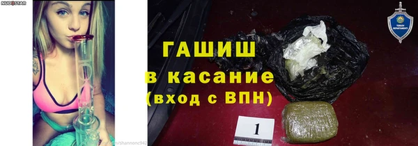 меф Весьегонск
