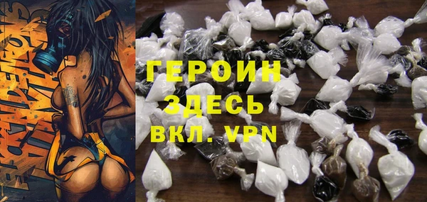 меф Весьегонск