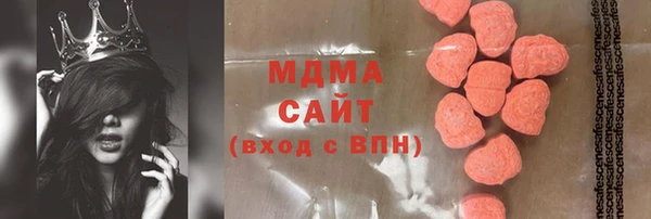 jwh Горняк