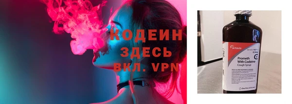 jwh Горняк