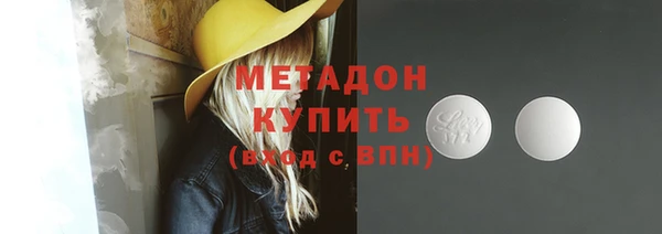jwh Горняк