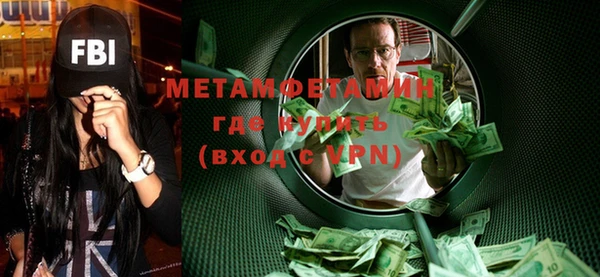 jwh Горняк