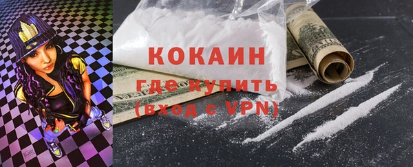 jwh Горняк