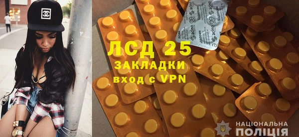 jwh Горняк
