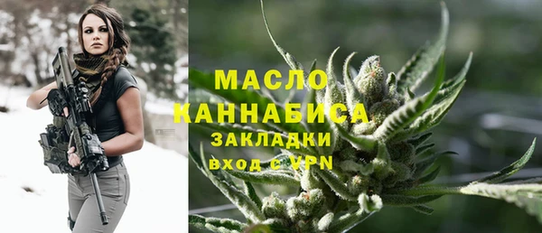 jwh Горняк