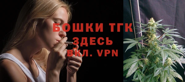 jwh Горняк