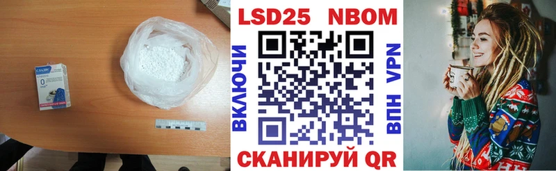 купить закладку  дарк нет Telegram  ЛСД экстази ecstasy  Дрезна 