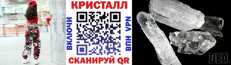 Метамфетамин витя  магазин продажи   МЕГА зеркало  Дрезна 
