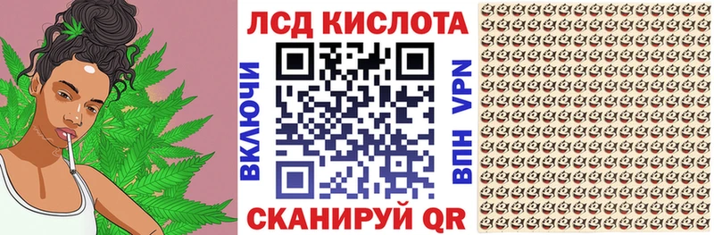 Марки N-bome 1500мкг  Дрезна 
