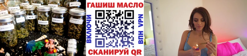 ТГК Wax  Дрезна 